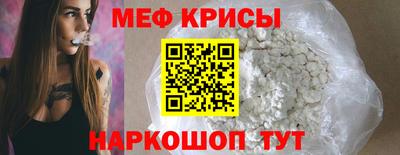 кокаин премиум Тулун