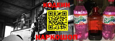 кристаллы Туймазы