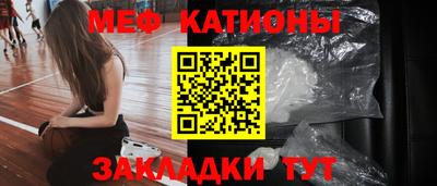 кокаин премиум Тулун