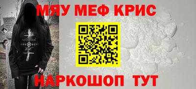 кокаин премиум Тулун