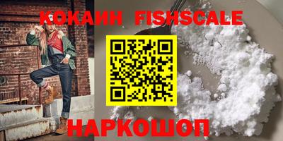 кристаллы Туймазы