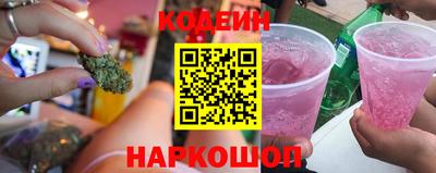 кристаллы Туймазы