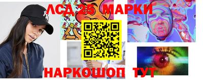 кокаин премиум Тулун