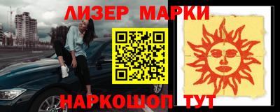 кристаллы Туймазы