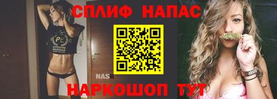 кокаин премиум Тулун