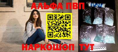 гидра Тула