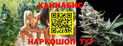 кристаллы Туймазы