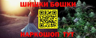 кристаллы Туймазы