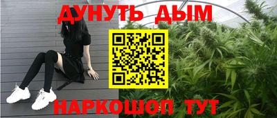 кристаллы Туймазы