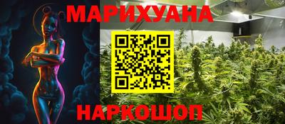 кокаин премиум Тулун