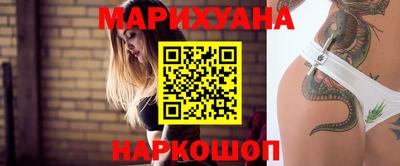 гидра Тула
