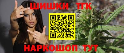 кокаин премиум Тулун