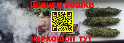 гидра Тула