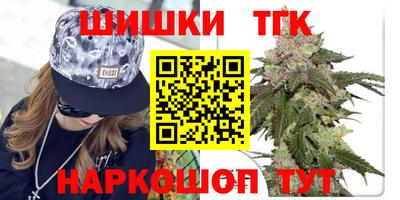 кокаин премиум Тулун