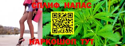 кристаллы Туймазы
