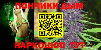 кокаин премиум Тулун