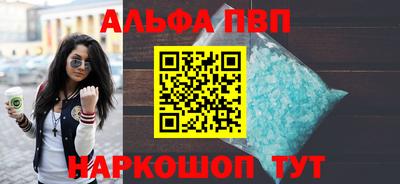 кокаин премиум Тулун