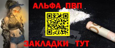 гидра Тула