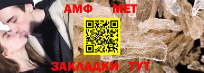 кокаин премиум Тулун