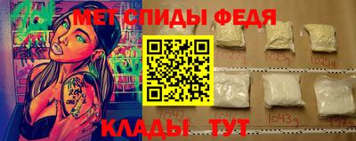 кокаин премиум Тулун
