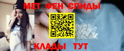 кокаин премиум Тулун