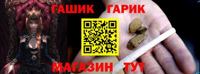 кокаин премиум Тулун