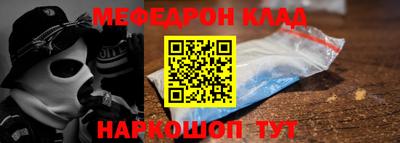 гидра Тула